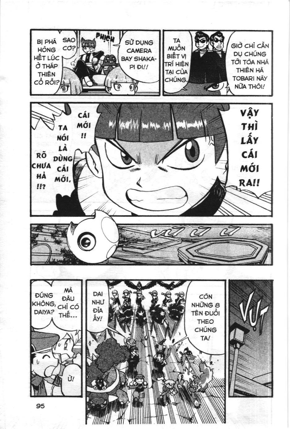 Pokémon Đặc Biệt (Nxb Kim Đồng) Chapter 359 - Trang 2