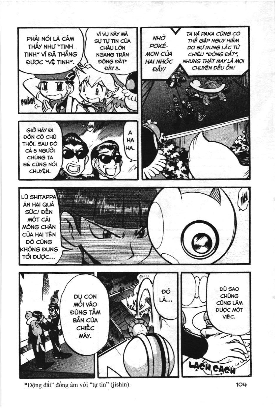 Pokémon Đặc Biệt (Nxb Kim Đồng) Chapter 359 - Trang 2