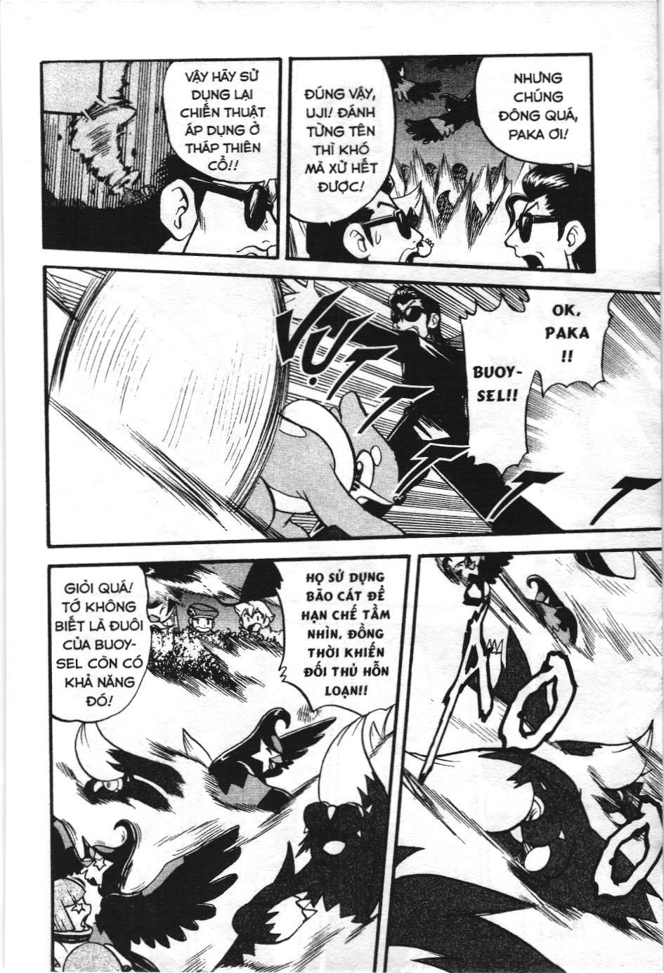 Pokémon Đặc Biệt (Nxb Kim Đồng) Chapter 359 - Trang 2