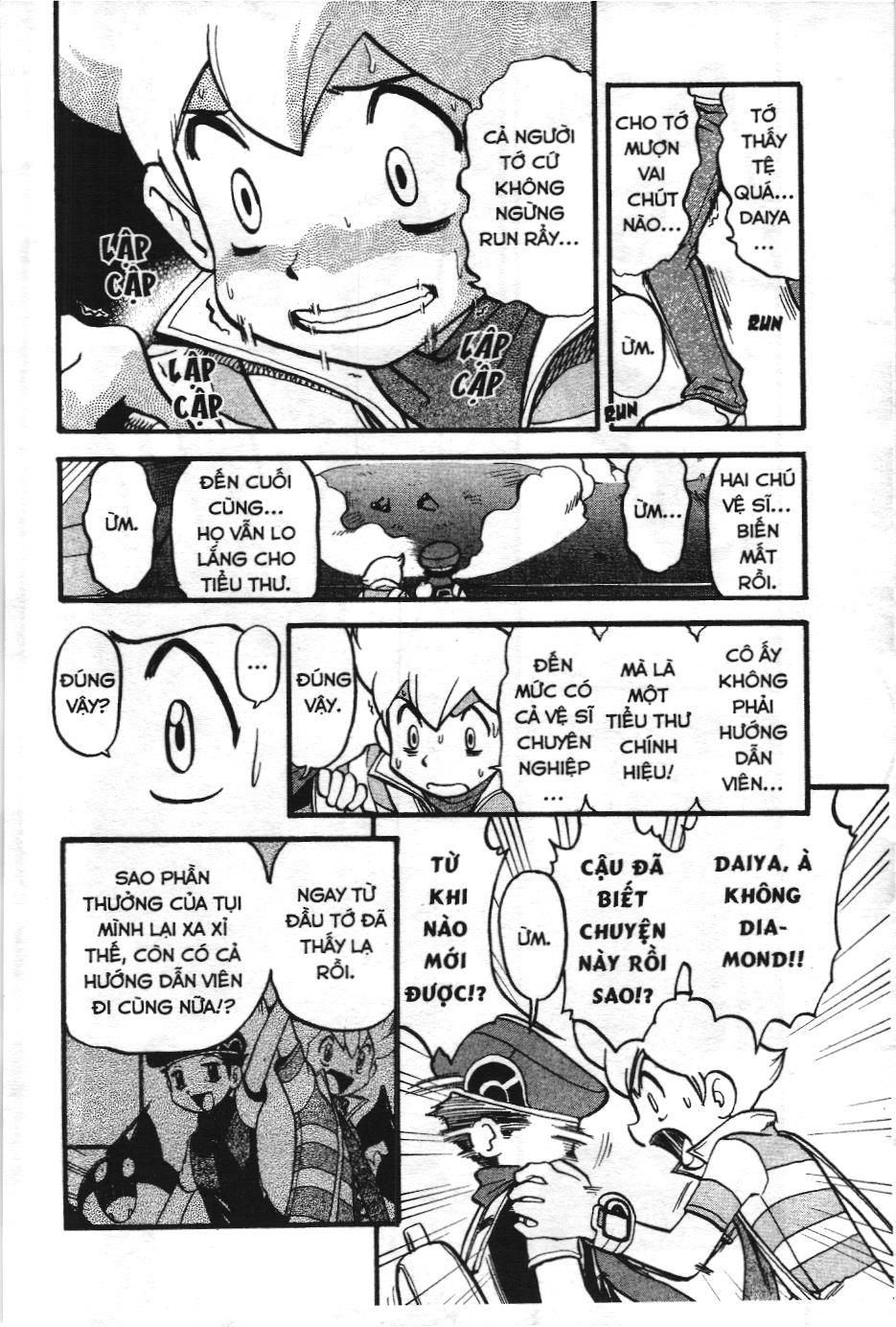 Pokémon Đặc Biệt (Nxb Kim Đồng) Chapter 360 - Trang 2