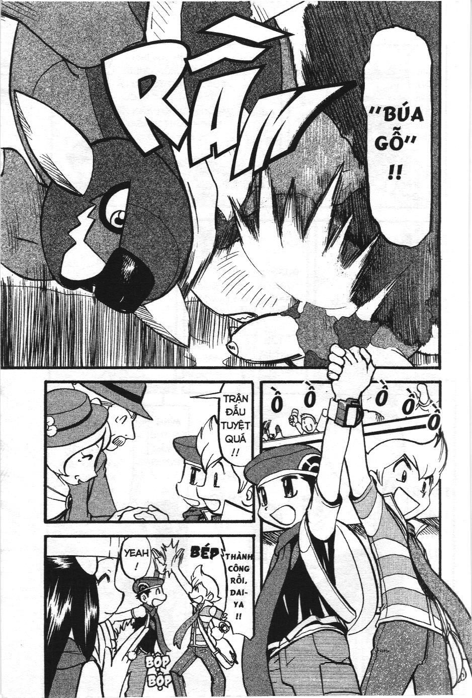 Pokémon Đặc Biệt (Nxb Kim Đồng) Chapter 361 - Trang 2