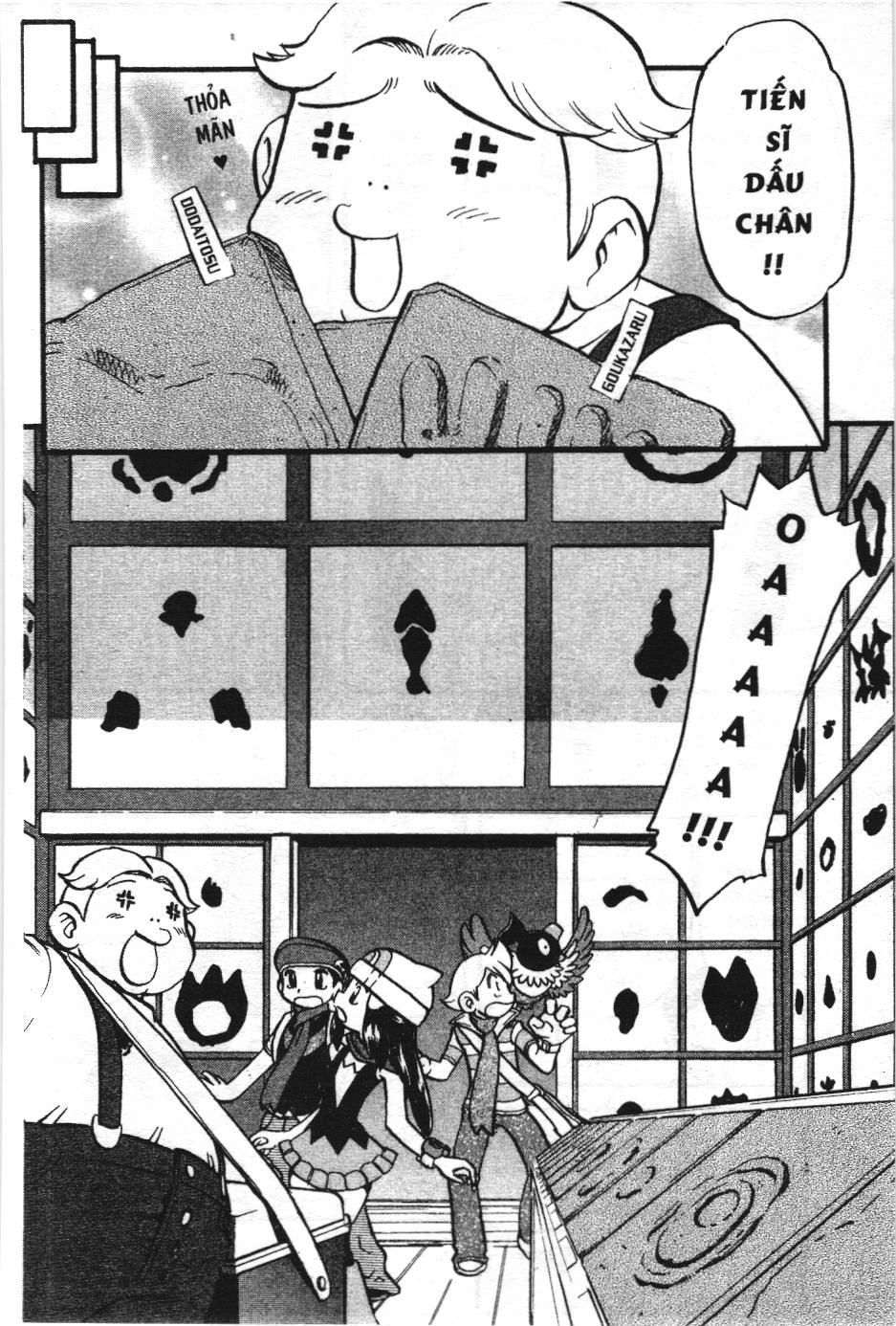 Pokémon Đặc Biệt (Nxb Kim Đồng) Chapter 361 - Trang 2