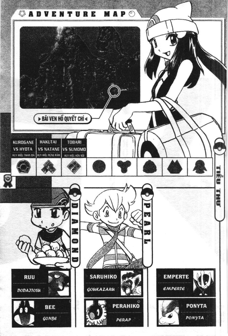 Pokémon Đặc Biệt (Nxb Kim Đồng) Chapter 361 - Trang 2