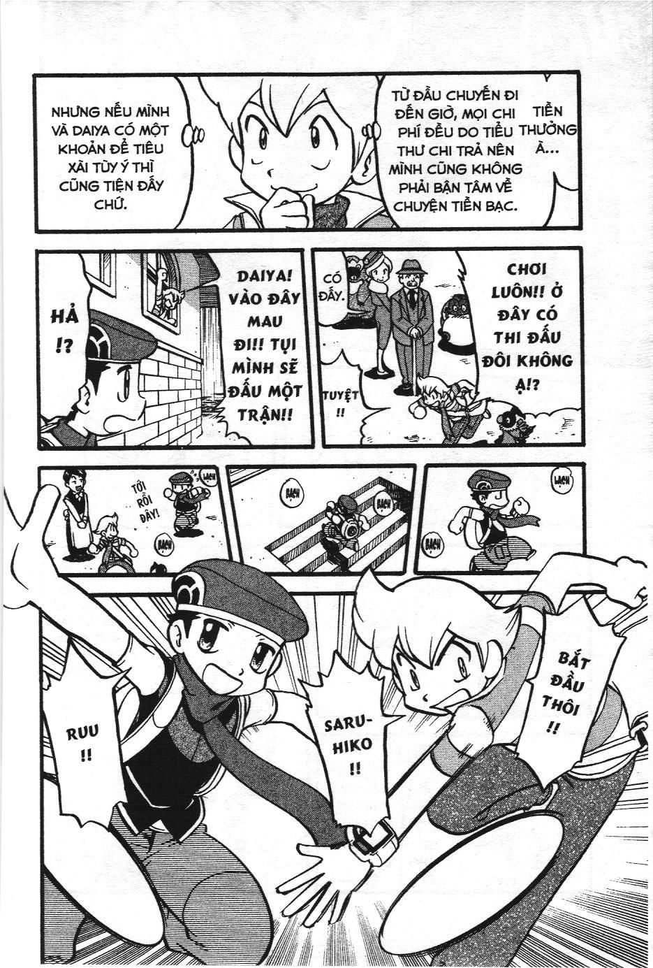 Pokémon Đặc Biệt (Nxb Kim Đồng) Chapter 361 - Trang 2