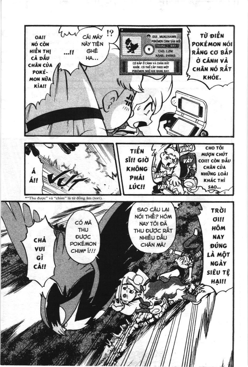 Pokémon Đặc Biệt (Nxb Kim Đồng) Chapter 362 - Trang 2