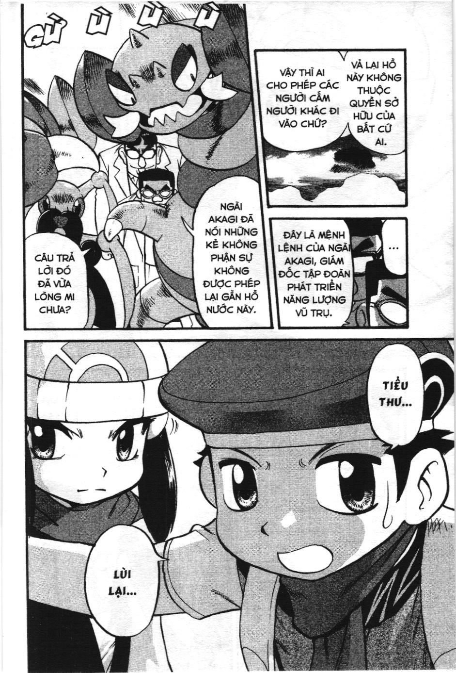 Pokémon Đặc Biệt (Nxb Kim Đồng) Chapter 362 - Trang 2