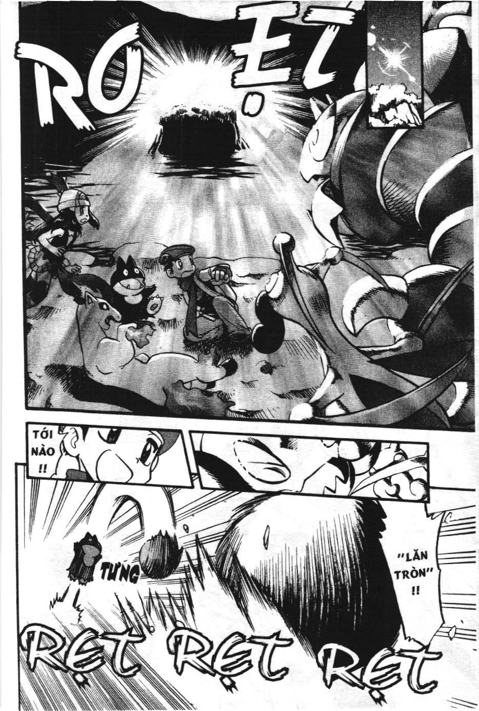 Pokémon Đặc Biệt (Nxb Kim Đồng) Chapter 363 - Trang 2