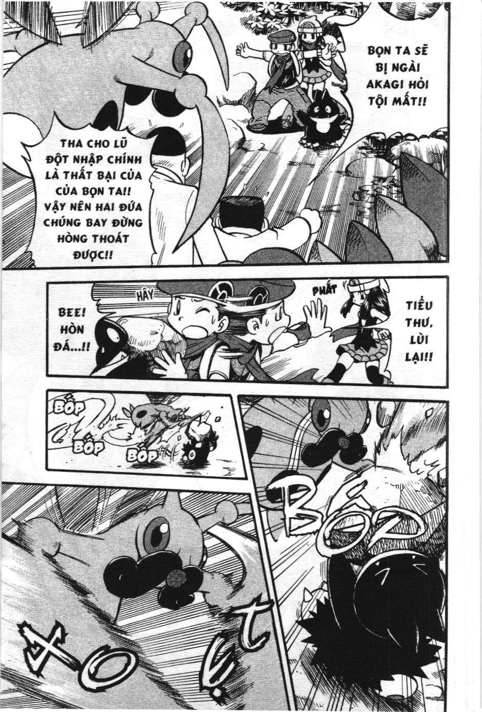 Pokémon Đặc Biệt (Nxb Kim Đồng) Chapter 363 - Trang 2