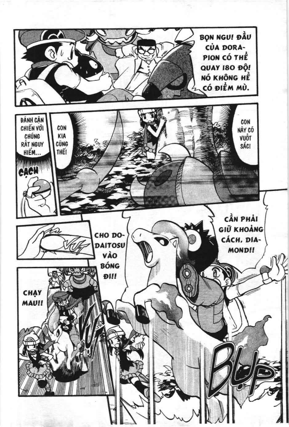 Pokémon Đặc Biệt (Nxb Kim Đồng) Chapter 363 - Trang 2