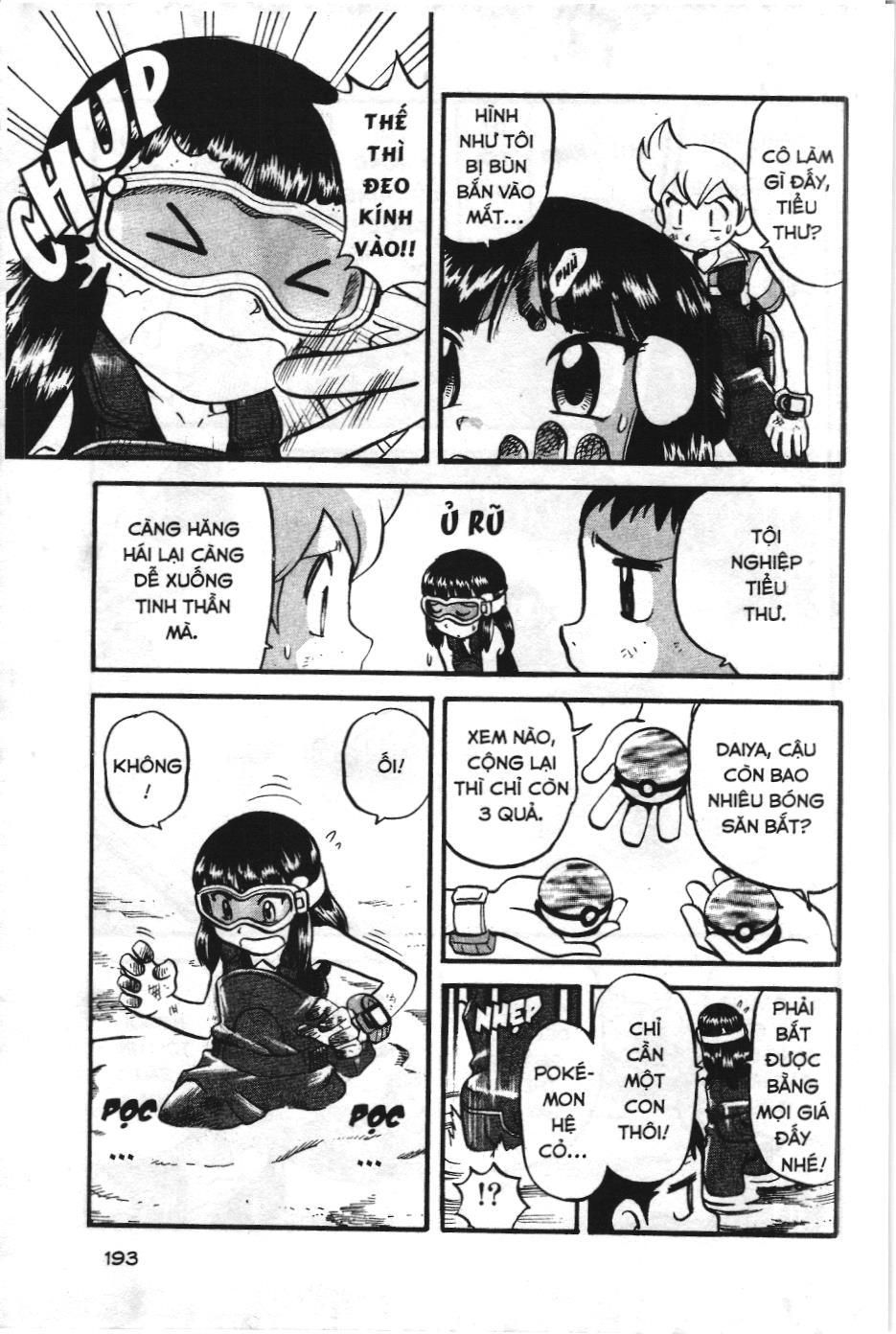 Pokémon Đặc Biệt (Nxb Kim Đồng) Chapter 364 - Trang 2