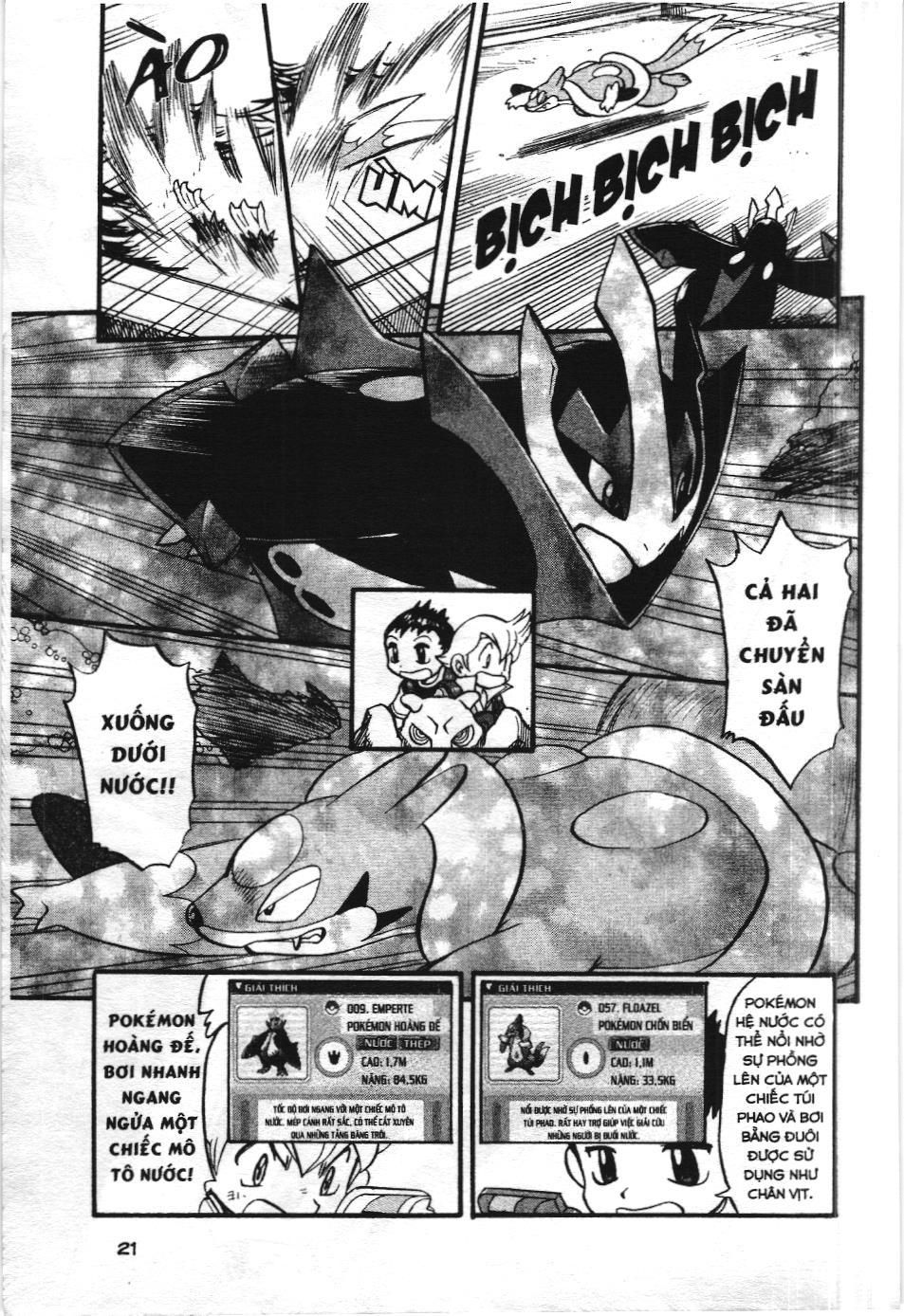 Pokémon Đặc Biệt (Nxb Kim Đồng) Chapter 365 - Trang 2