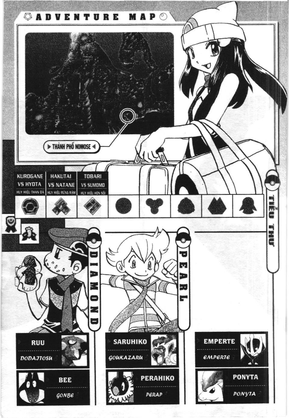 Pokémon Đặc Biệt (Nxb Kim Đồng) Chapter 365 - Trang 2