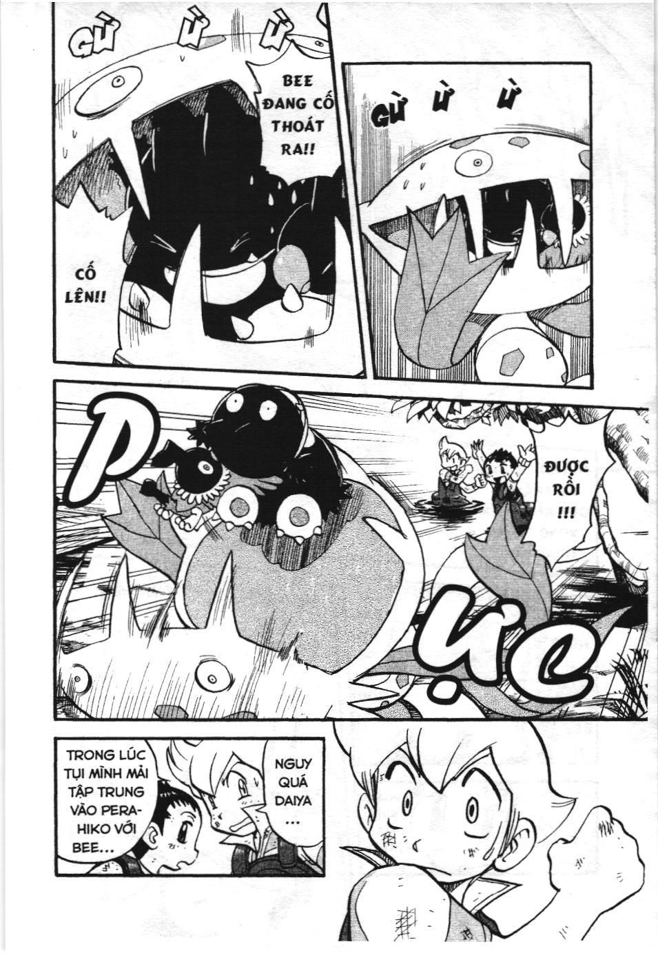 Pokémon Đặc Biệt (Nxb Kim Đồng) Chapter 365 - Trang 2