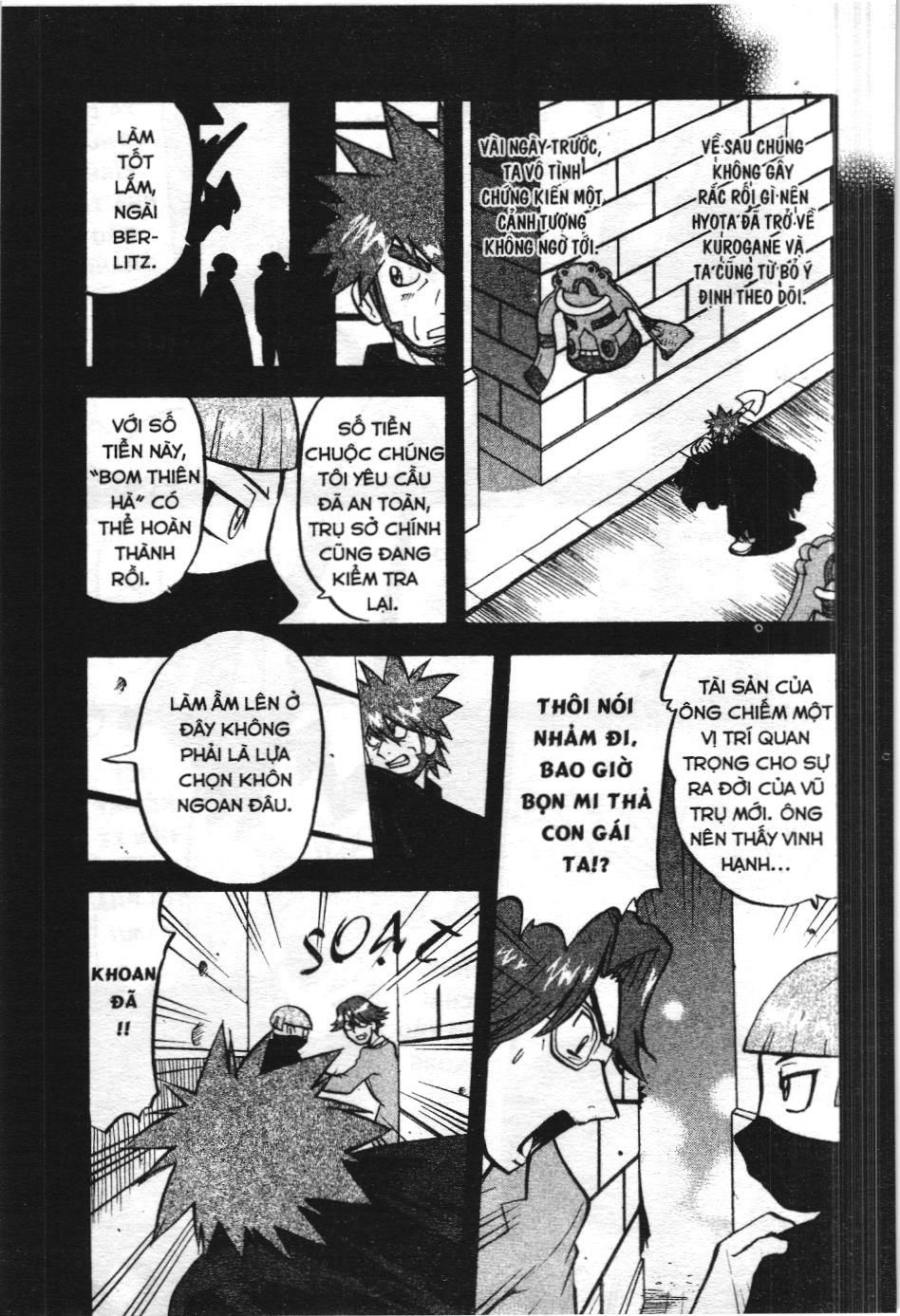 Pokémon Đặc Biệt (Nxb Kim Đồng) Chapter 375 - Trang 2