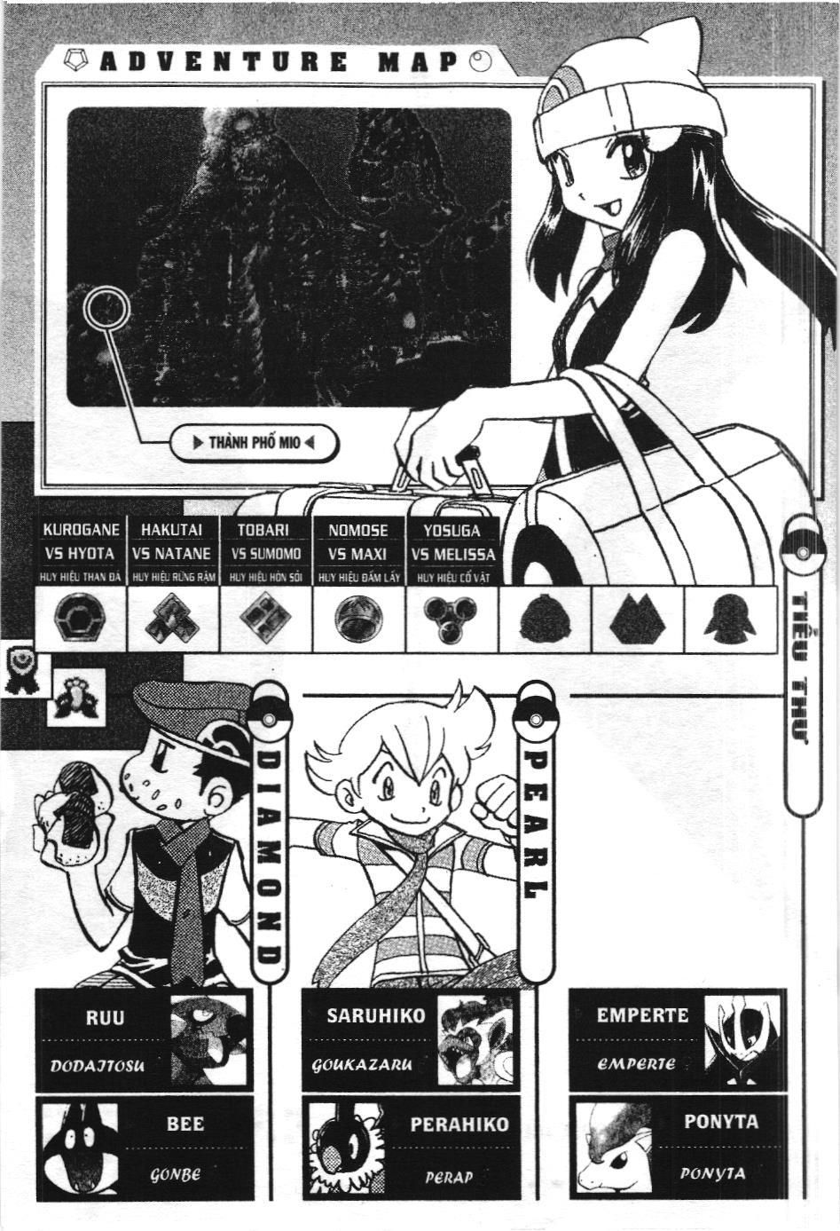 Pokémon Đặc Biệt (Nxb Kim Đồng) Chapter 375 - Trang 2