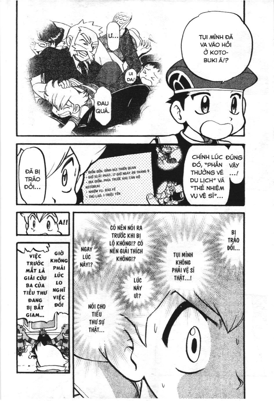 Pokémon Đặc Biệt (Nxb Kim Đồng) Chapter 375 - Trang 2