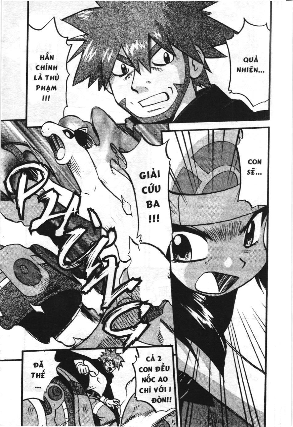 Pokémon Đặc Biệt (Nxb Kim Đồng) Chapter 375 - Trang 2