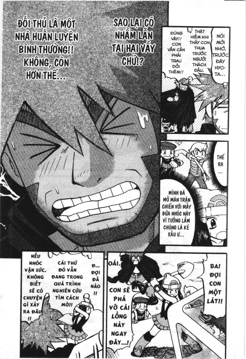 Pokémon Đặc Biệt (Nxb Kim Đồng) Chapter 375 - Trang 2