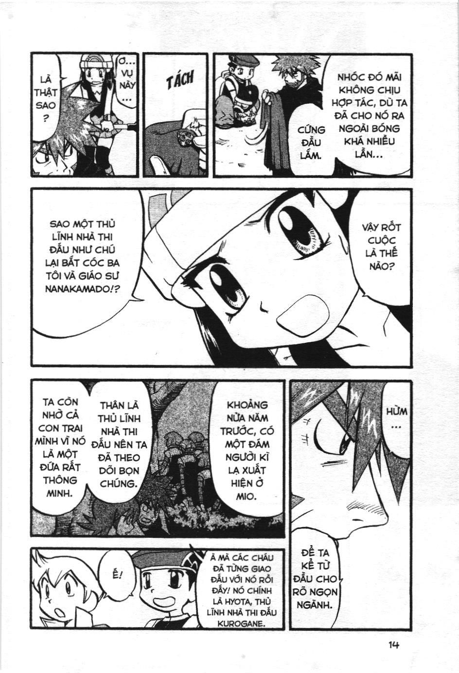 Pokémon Đặc Biệt (Nxb Kim Đồng) Chapter 375 - Trang 2