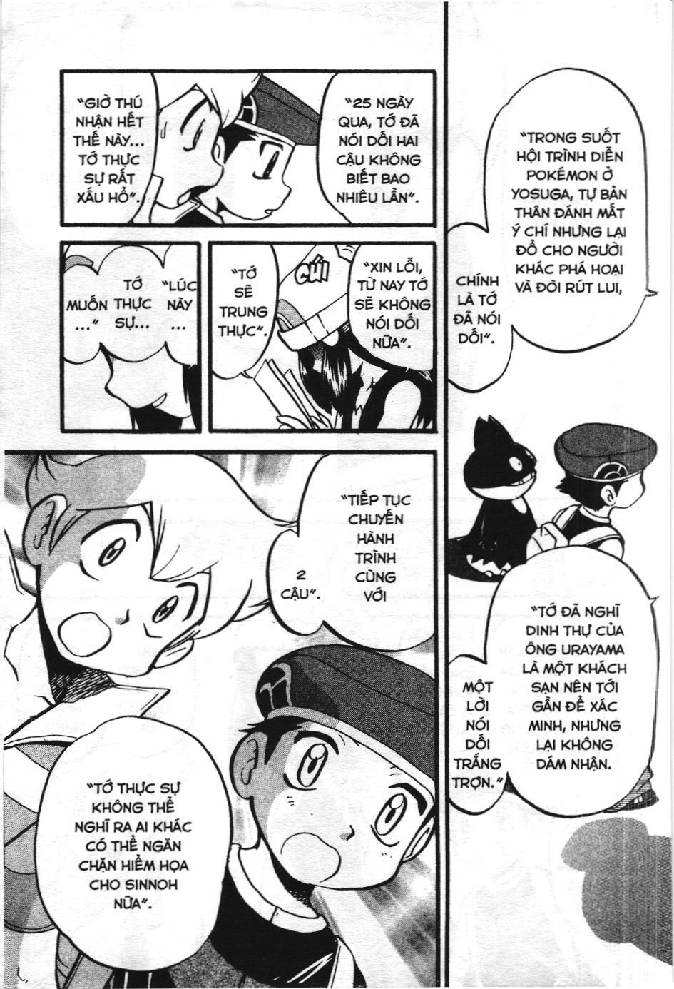 Pokémon Đặc Biệt (Nxb Kim Đồng) Chapter 376 - Trang 2