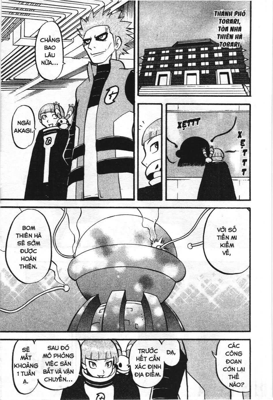 Pokémon Đặc Biệt (Nxb Kim Đồng) Chapter 376 - Trang 2