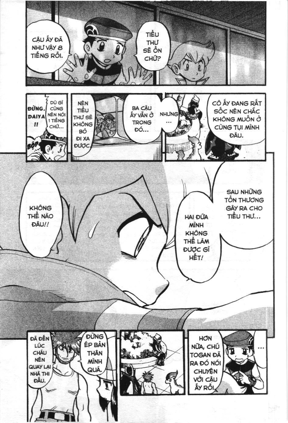 Pokémon Đặc Biệt (Nxb Kim Đồng) Chapter 376 - Trang 2