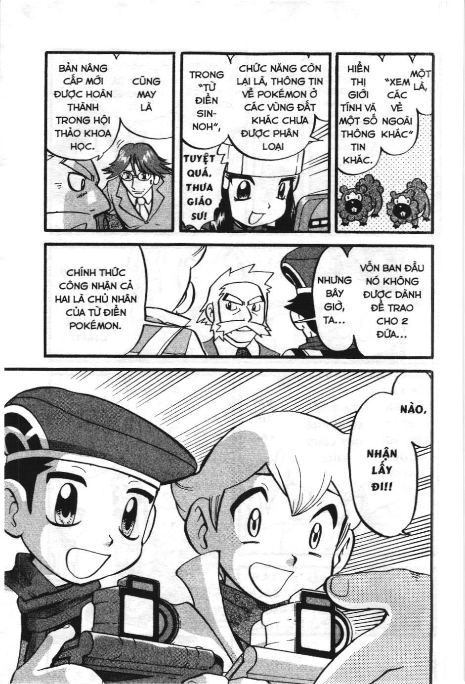 Pokémon Đặc Biệt (Nxb Kim Đồng) Chapter 377 - Trang 2