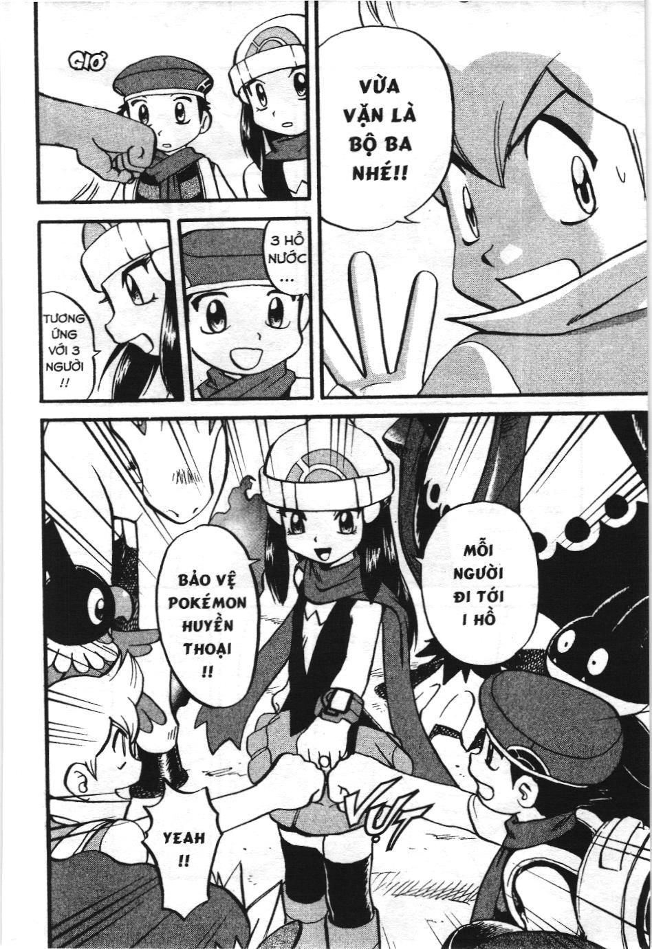 Pokémon Đặc Biệt (Nxb Kim Đồng) Chapter 377 - Trang 2