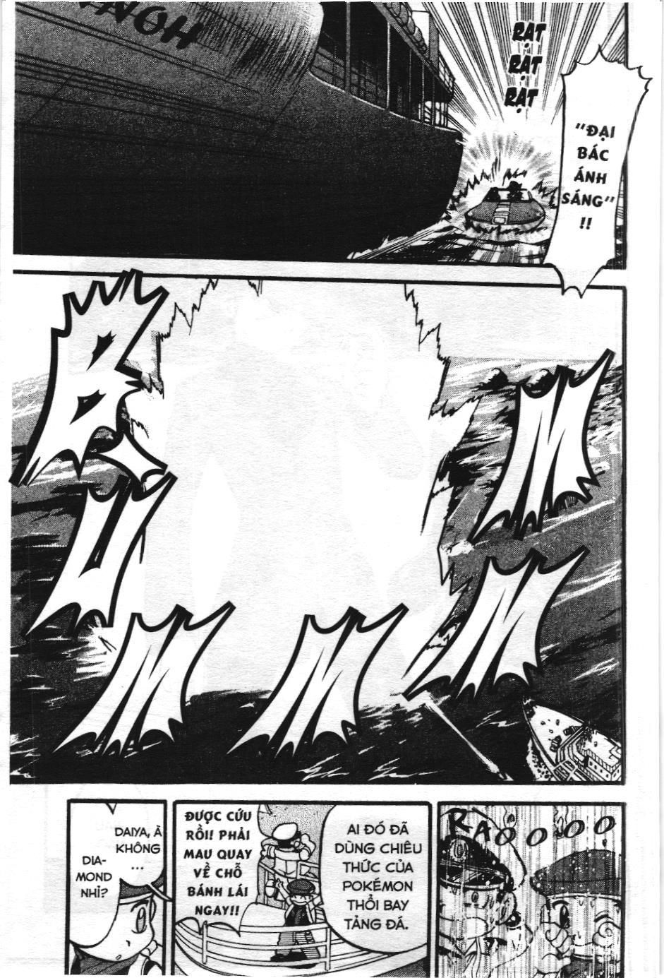 Pokémon Đặc Biệt (Nxb Kim Đồng) Chapter 378 - Trang 2