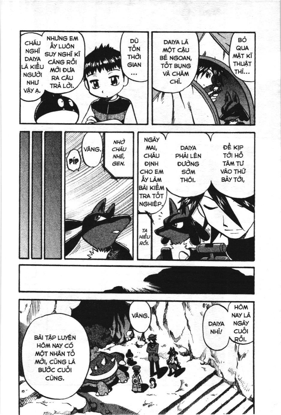 Pokémon Đặc Biệt (Nxb Kim Đồng) Chapter 380 - Trang 2