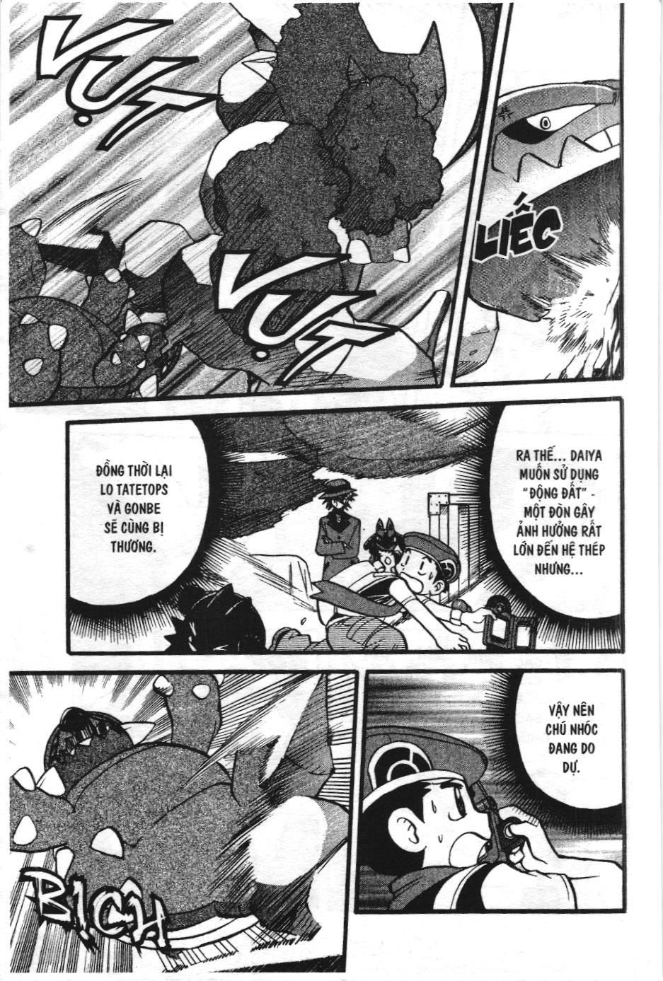 Pokémon Đặc Biệt (Nxb Kim Đồng) Chapter 380 - Trang 2