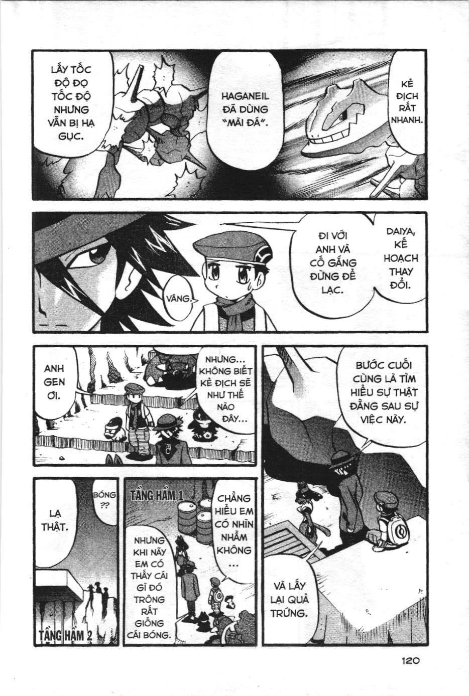 Pokémon Đặc Biệt (Nxb Kim Đồng) Chapter 381 - Trang 2