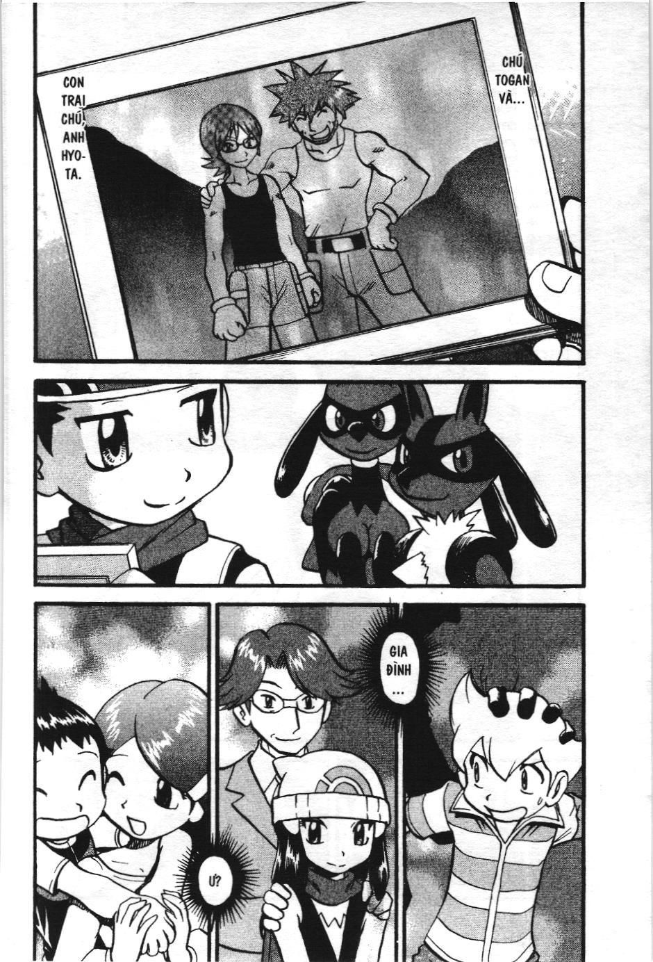 Pokémon Đặc Biệt (Nxb Kim Đồng) Chapter 382 - Trang 2