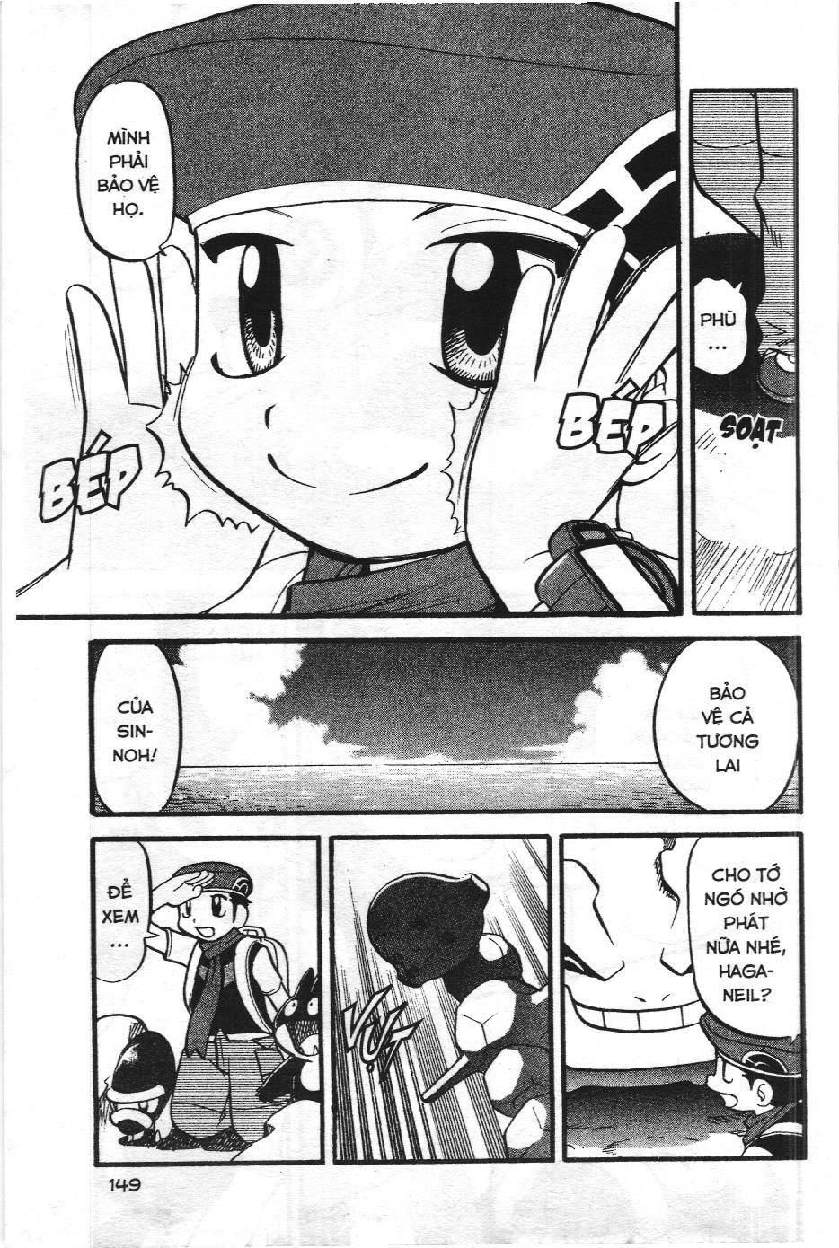 Pokémon Đặc Biệt (Nxb Kim Đồng) Chapter 382 - Trang 2