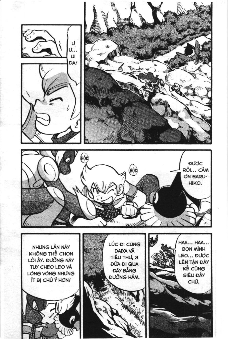 Pokémon Đặc Biệt (Nxb Kim Đồng) Chapter 383 - Trang 2