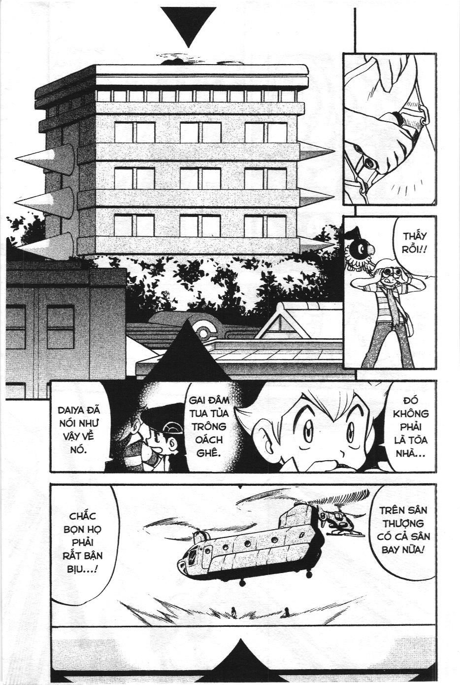 Pokémon Đặc Biệt (Nxb Kim Đồng) Chapter 383 - Trang 2