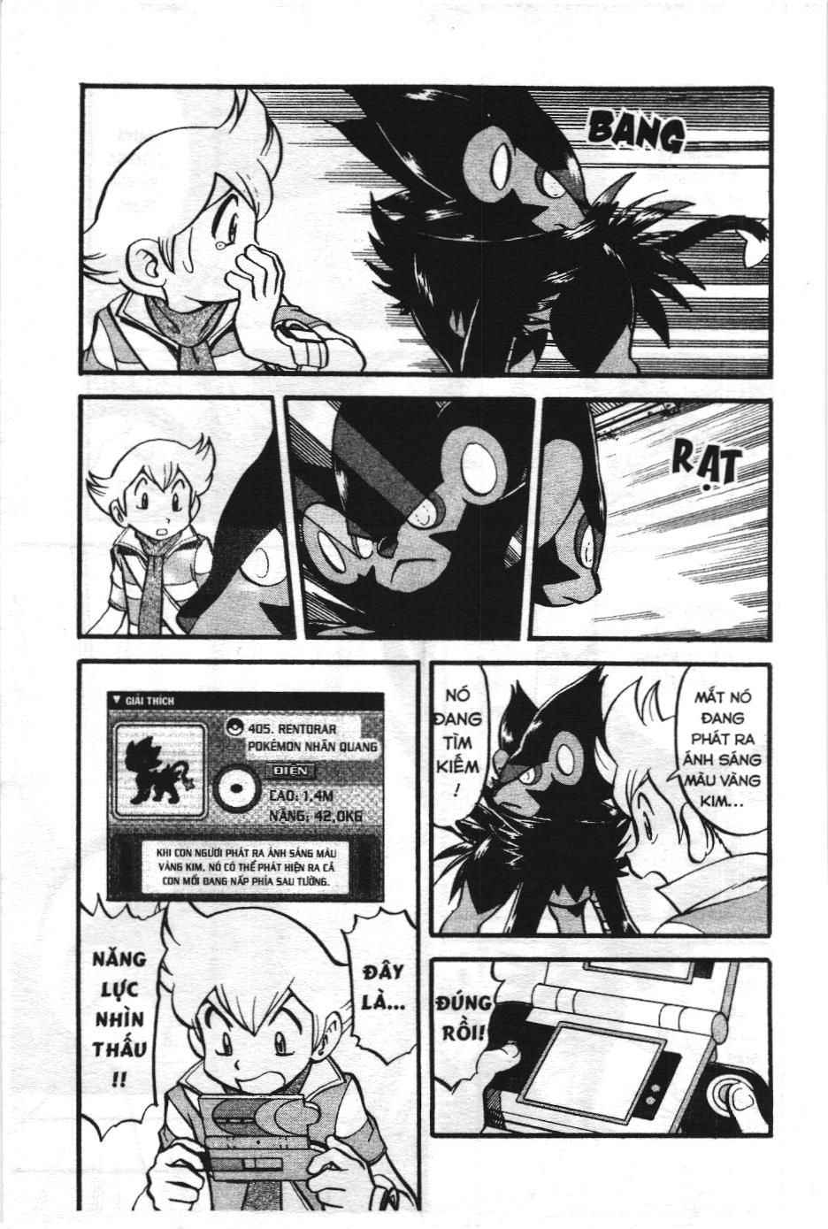 Pokémon Đặc Biệt (Nxb Kim Đồng) Chapter 384 - Trang 2