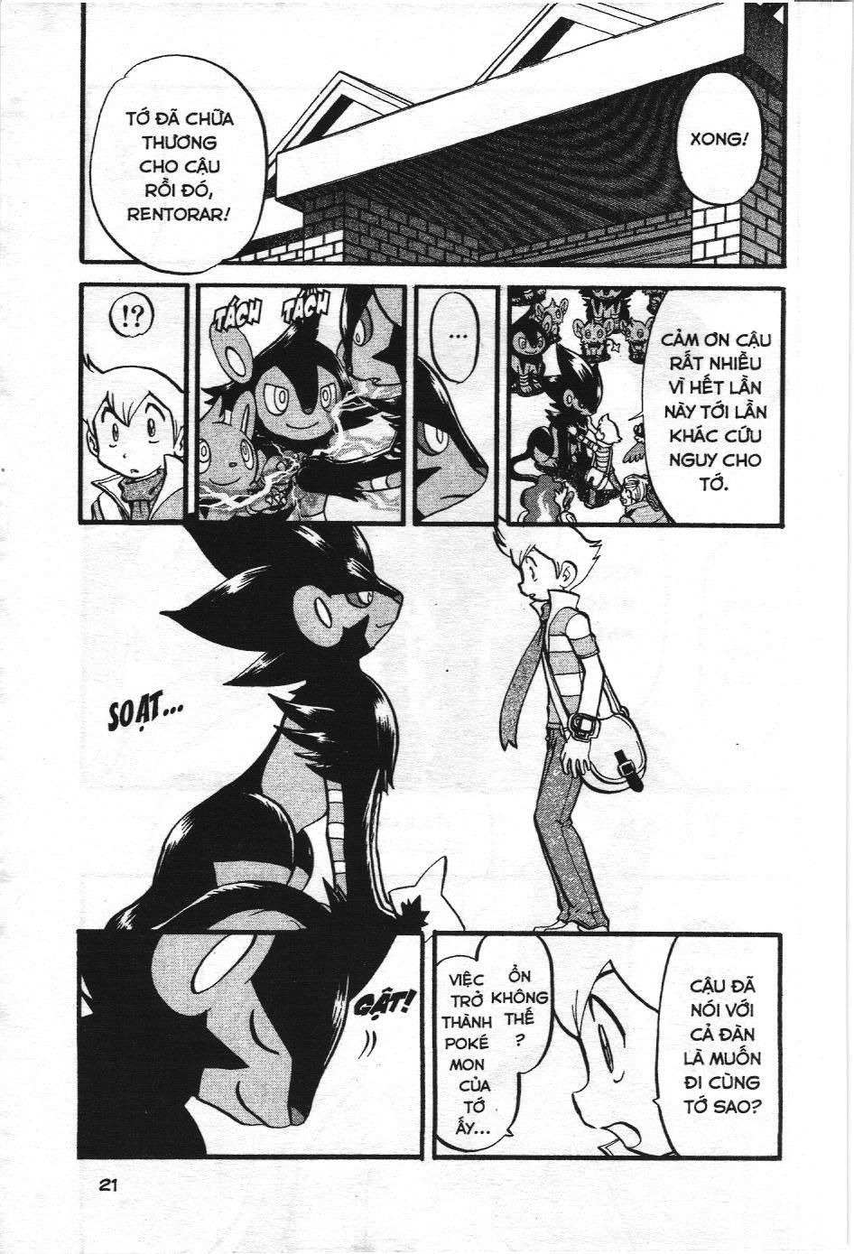 Pokémon Đặc Biệt (Nxb Kim Đồng) Chapter 385 - Trang 2