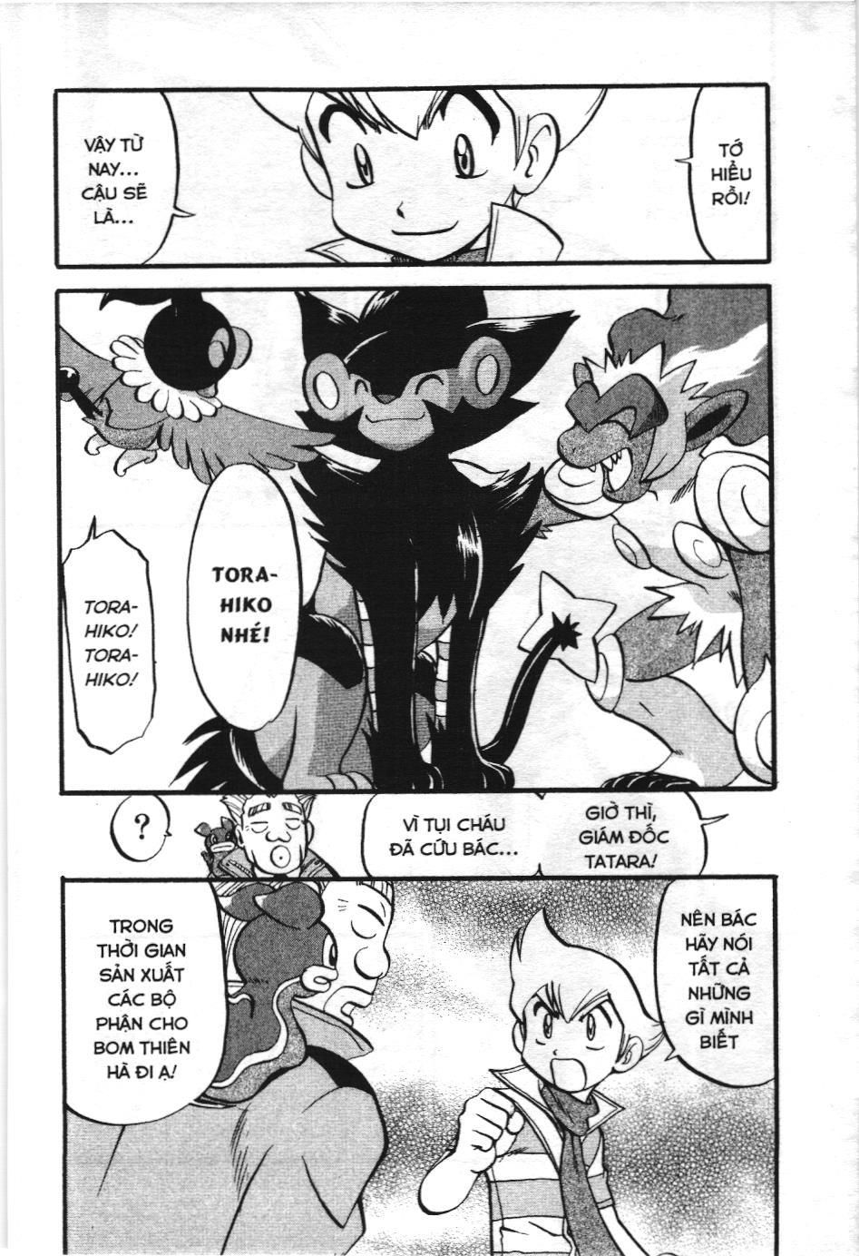 Pokémon Đặc Biệt (Nxb Kim Đồng) Chapter 385 - Trang 2