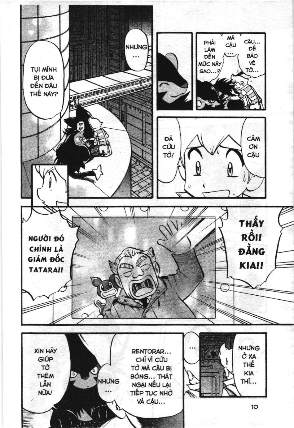 Pokémon Đặc Biệt (Nxb Kim Đồng) Chapter 385 - Trang 2