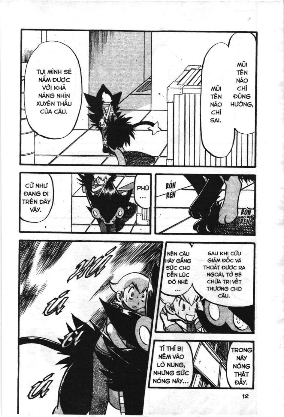 Pokémon Đặc Biệt (Nxb Kim Đồng) Chapter 385 - Trang 2