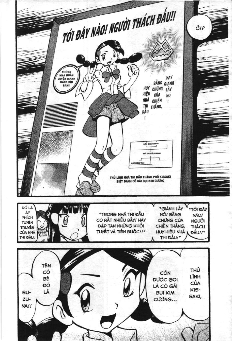 Pokémon Đặc Biệt (Nxb Kim Đồng) Chapter 386 - Trang 2