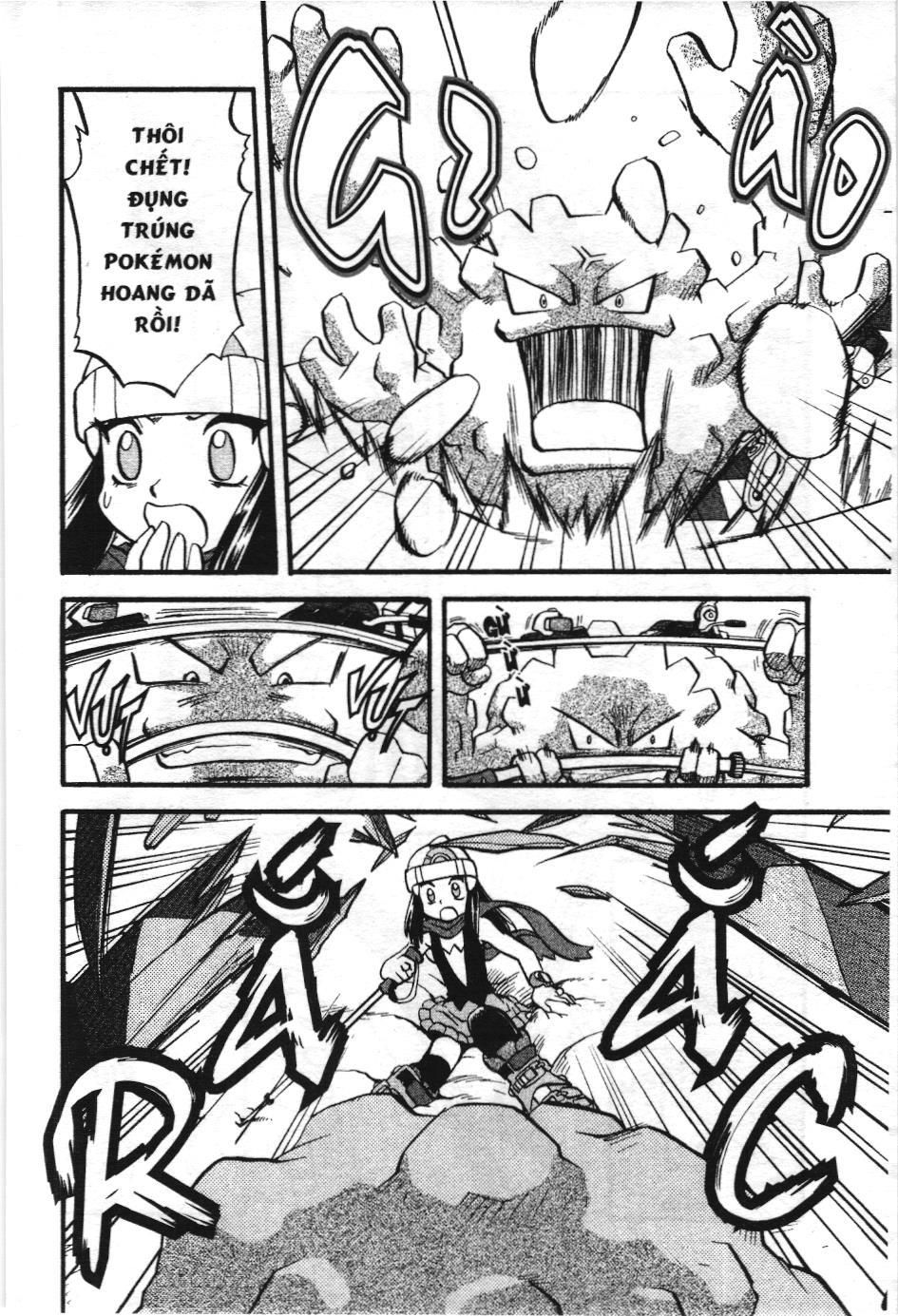 Pokémon Đặc Biệt (Nxb Kim Đồng) Chapter 386 - Trang 2