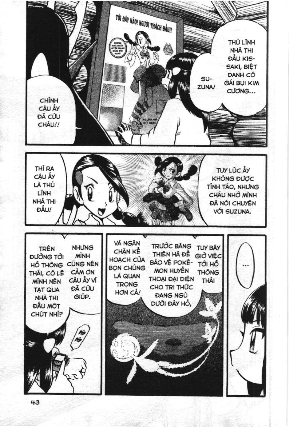 Pokémon Đặc Biệt (Nxb Kim Đồng) Chapter 387 - Trang 2