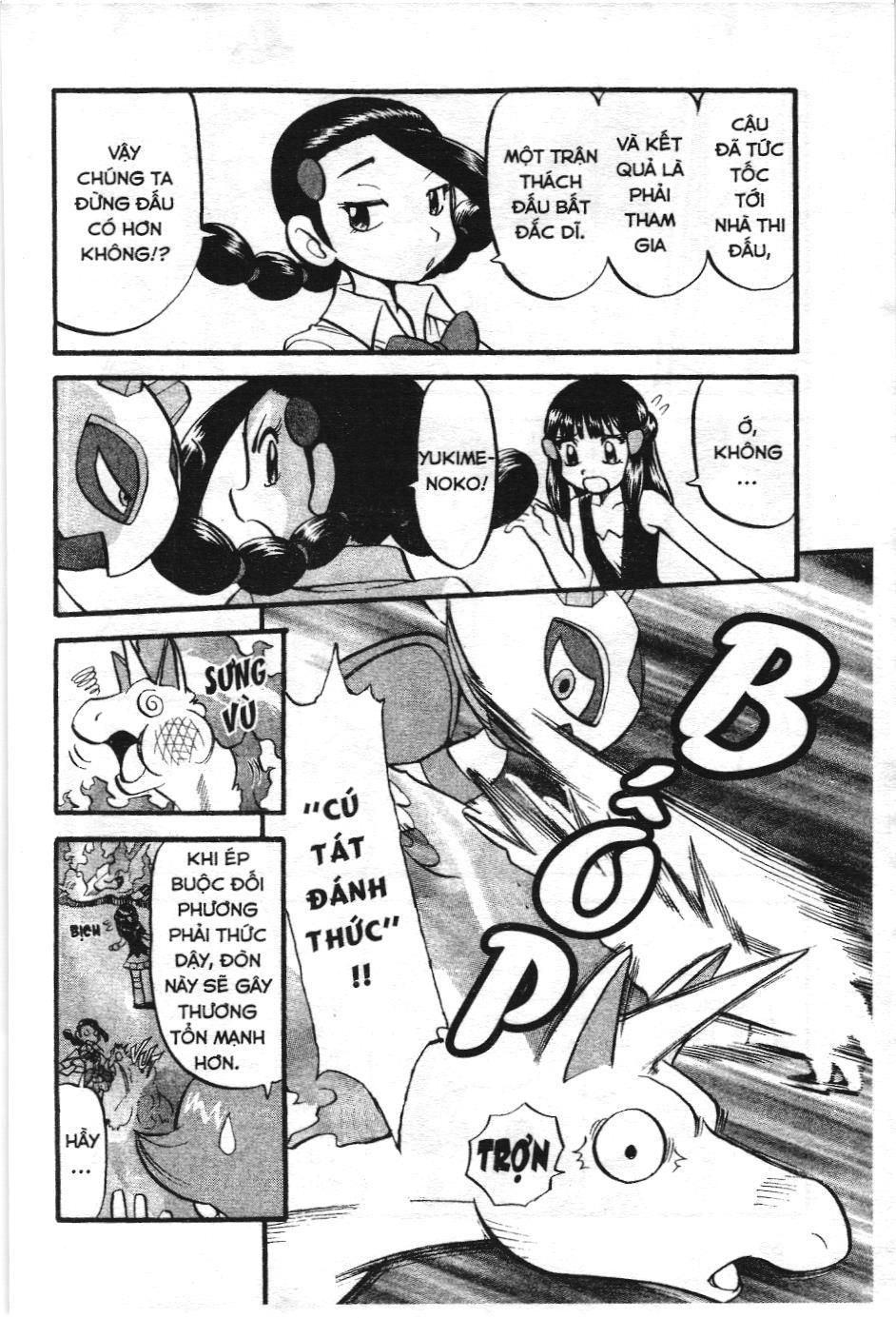 Pokémon Đặc Biệt (Nxb Kim Đồng) Chapter 388 - Trang 2