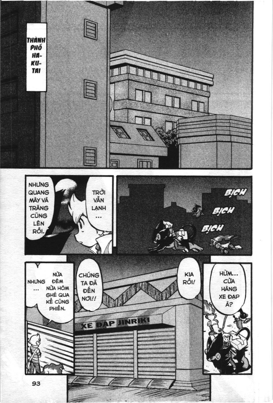 Pokémon Đặc Biệt (Nxb Kim Đồng) Chapter 389 - Trang 2