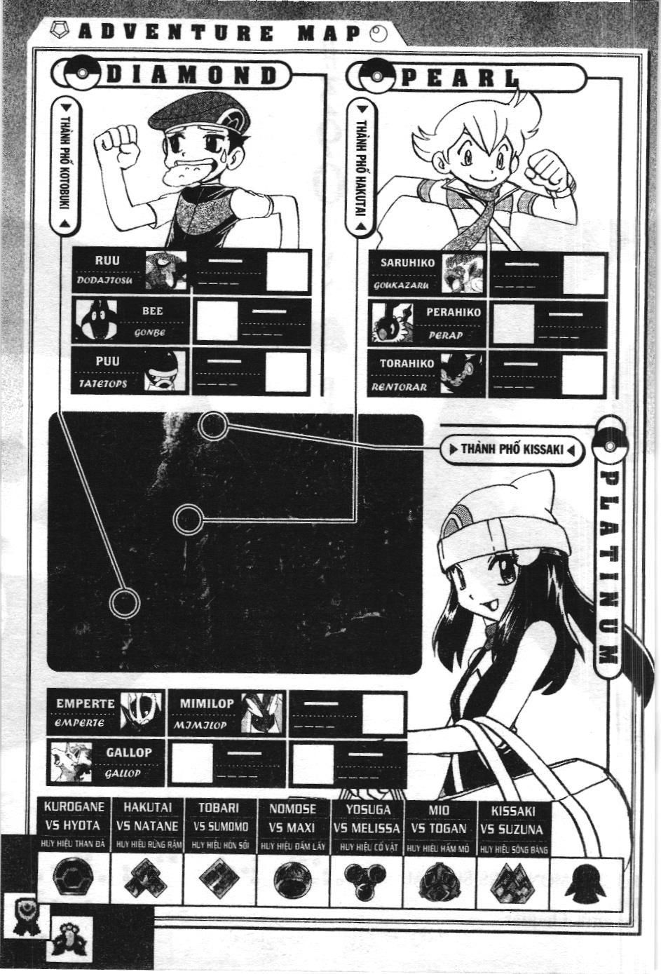 Pokémon Đặc Biệt (Nxb Kim Đồng) Chapter 389 - Trang 2