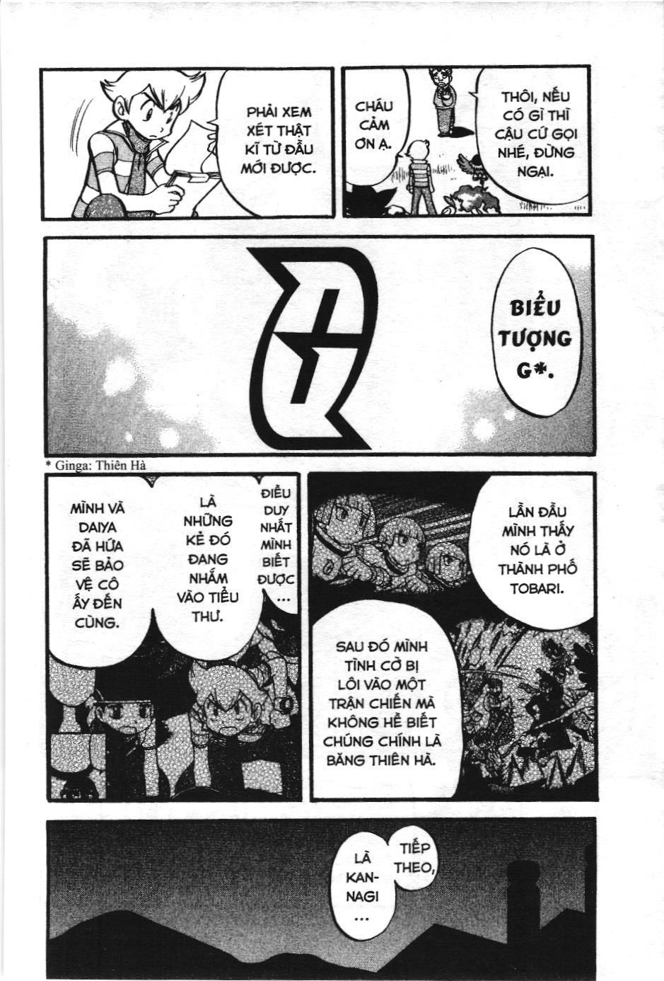 Pokémon Đặc Biệt (Nxb Kim Đồng) Chapter 389 - Trang 2