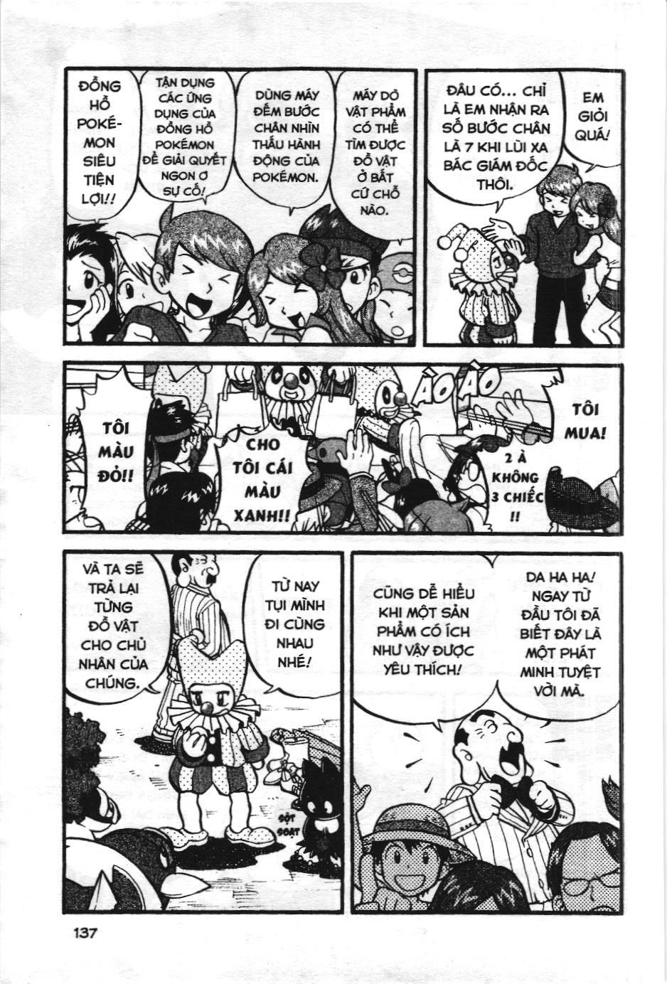 Pokémon Đặc Biệt (Nxb Kim Đồng) Chapter 391 - Trang 2