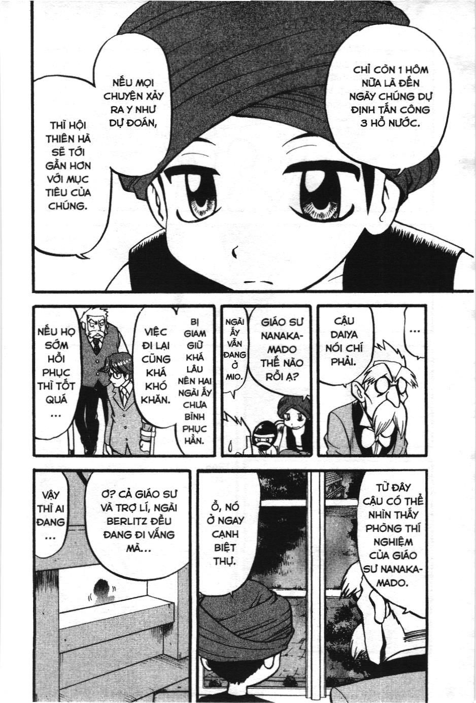 Pokémon Đặc Biệt (Nxb Kim Đồng) Chapter 392 - Trang 2